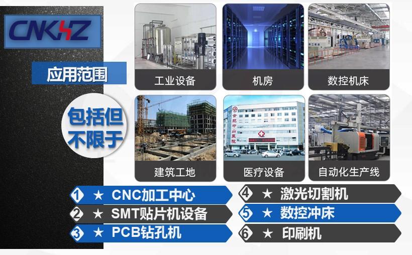 變壓器的應用.JPG