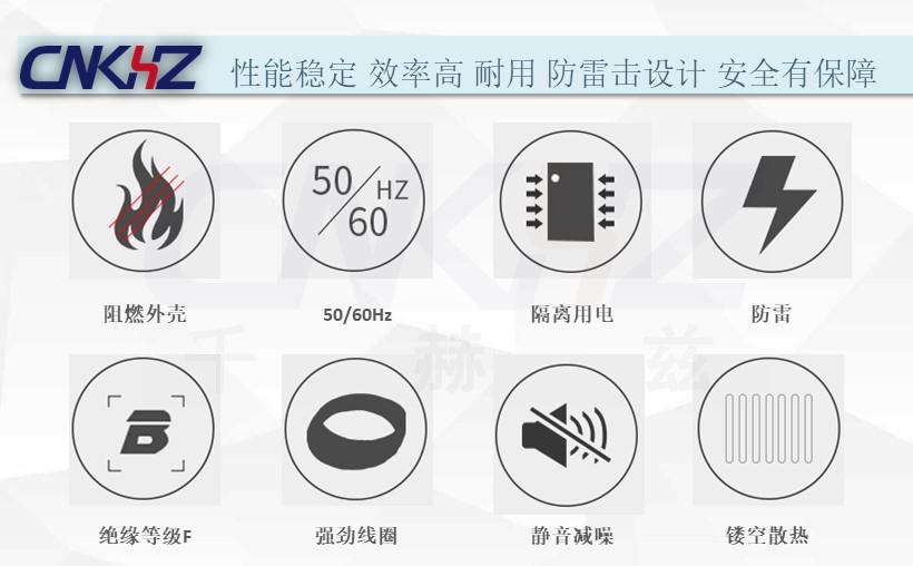變壓器的特點.JPG