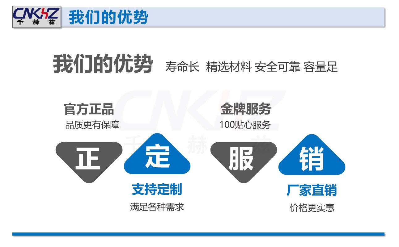 穩(wěn)壓變壓器的使用.JPG