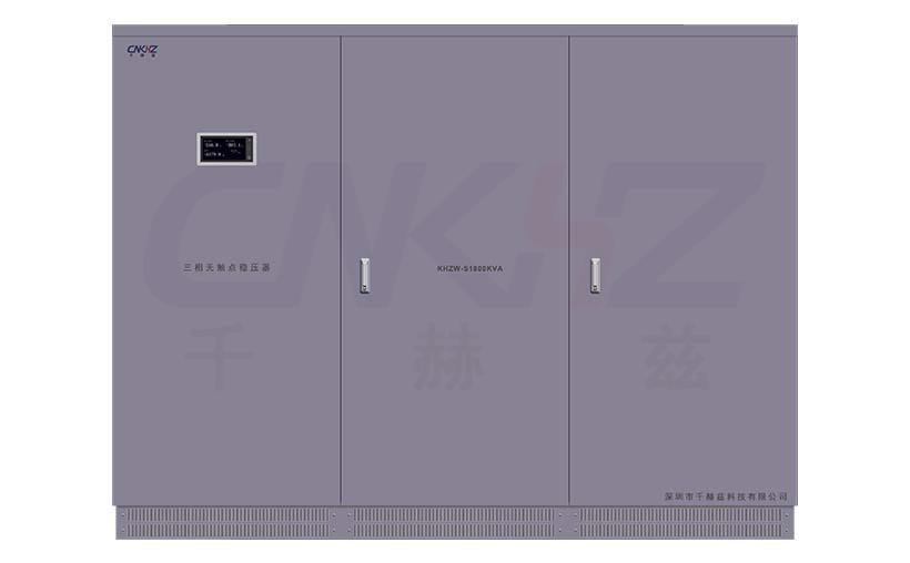 可控硅穩壓器.jpg