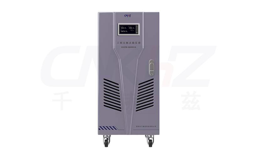 交流穩壓器.jpg